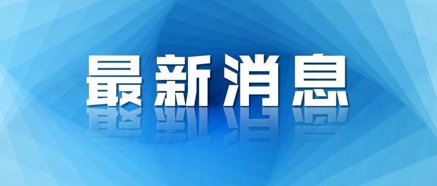 亚洲最大无码中文字幕网站